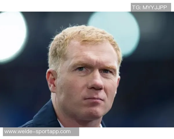 斯科尔斯与巴特分析阿莫林执教前景认为其下课已成定局