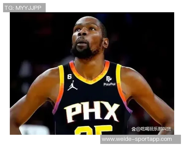 杜兰特自信表示若多出场比赛总得分有望超越乔丹