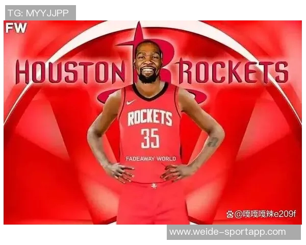 杜兰特强调大阵容优势将助力球队充分发挥身高与体型的潜力 杜兰特强调大阵容优势将助力球队充分发挥身高与体型的潜力