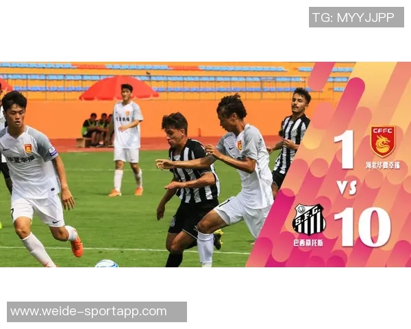 申花与首尔FC半场战成平局申花多次射门未能破门阿苏埃错失良机 申花与首尔FC半场战成平局申花多次射门未能破门阿苏埃错失良机