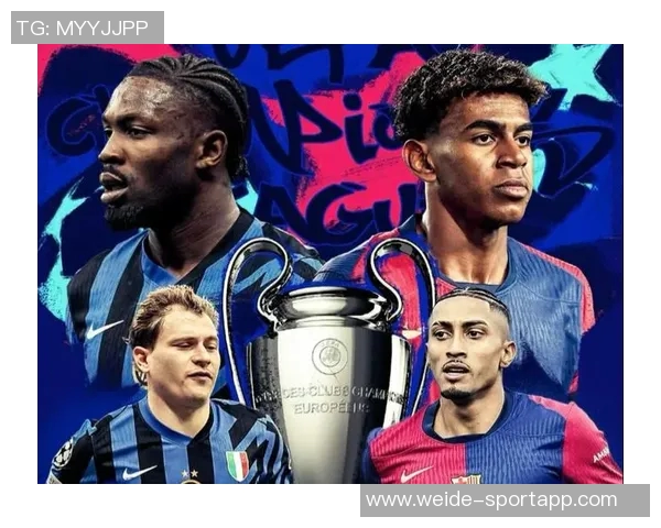 欧冠新规解读：半决赛前可先客后主淘汰赛中如何继承优势