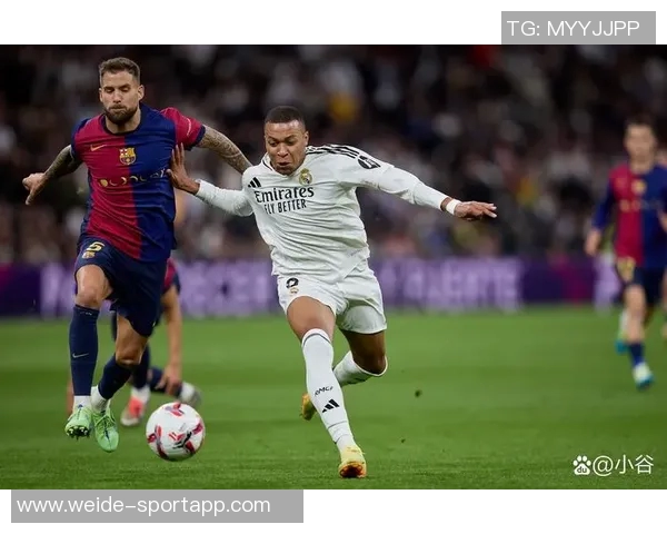 西班牙媒体报道皇马11月主场仅一战五连客后重返伯纳乌