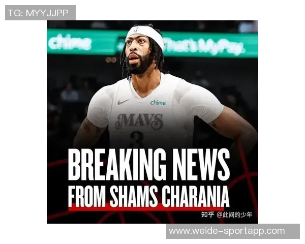 安东尼戴维斯左小腿轻微拉伤官方宣布将缺席至少两场比赛