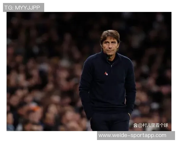 热刺球员对球迷嘘声表示不满召开会议探讨改善关系方案