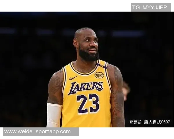 杨毅分析老湖人传统对詹姆斯退役影响新老板或改变这一切